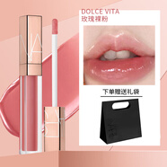 NARS/納斯/娜斯水光幻彩唇蜜5.5ml 玻璃唇釉鏡面口紅金管唇蜜 888 玫瑰裸粉色