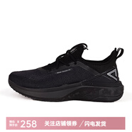 匹克態(tài)極4.0運(yùn)動(dòng)鞋男3.0pro緩震跑鞋太極男鞋時(shí)尚百搭耐磨跑步鞋 全黑(4.0) 43