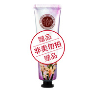 薇姿（VICHY）DERCOS控油調(diào)理頭皮精華液50ml 控油護發(fā) 不油膩 贈品色娜娜護手霜30ml-勿拍