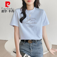 皮爾卡丹（pierre cardin）輕奢短袖t恤女夏季寬松韓版百搭正肩中領(lǐng)內(nèi)搭小半高領(lǐng)打底衫上衣 淺藍(lán) M