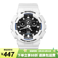 卡西歐（CASIO）手表男 G-SHOCK黑金 戶(hù)外運動(dòng)防水防震男表 潮流學(xué)生表考試表 GA-100B-7A