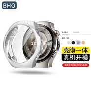BHO【熱銷(xiāo)10萬(wàn)+】適用華為gt5/5pro保護殼一體手表膜watch5/4pro鋼化膜fit4/pro/gt4/3pro保護套防摔 Watch5-46mm·殼膜一體【銀色-TPU殼】