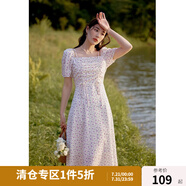 獨(dú)束大碼女裝優(yōu)雅方領(lǐng)碎花連衣裙女夏裝新款微胖mm甜美泡泡袖裙子 郁金香紫 M