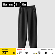 蕉內(nèi)（Bananain）非常褲503Regular女士衛(wèi)褲運(yùn)動(dòng)加絨24秋冬新款高腰顯瘦錐形長(zhǎng)褲子 黑色 M