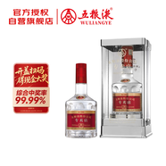 五糧液專賣店1995 30周年版 濃香型白酒 52度 500ml 單瓶裝