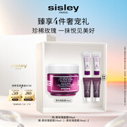 希思黎（Sisley）黑玫瑰煥采精華霜50ml面霜淡化暗沉護(hù)膚品套裝生日禮物送女友