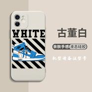LINE-SHINEAJ手機殼適用蘋(píng)果16華為mate70耐克iPhone15promax小米14xr潮牌13 KZM0164AJ-白色 iPhone XS Max