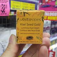 ANTIPODES新西蘭Antipodes奇異果黃金精華眼霜抗皺淡化細(xì)紋黑眼圈家庭護(hù)理 30ml