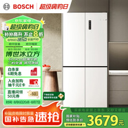 博世（BOSCH）【冰立方】497升十字對開(kāi)四門(mén)超薄微平嵌入式冰箱 國家補貼20%冰箱 凈味變溫一級能效K1EC49208C