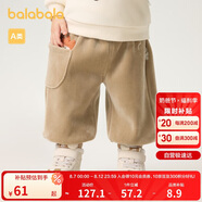 巴拉巴拉嬰兒褲子2024寶寶秋冬男女童長(zhǎng)褲衛(wèi)褲天鵝絨時(shí)尚洋氣208424108225
