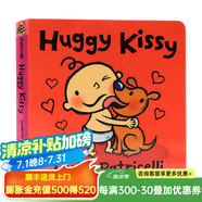 英文原版繪本 小毛孩系列一根毛小臟孩 Big Little/Potty  Leslie Patricelli 低幼兒童0-3歲紙板書(shū) 啟蒙認(rèn)知行為習(xí)慣培養(yǎng)情緒管理 擁抱親吻