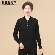 甘甘的世界2025秋季新款時(shí)尚氣質(zhì)甘夫人中年女士洋氣針織衫上衣毛衣 黑色 XL 115 （適合115-125斤）