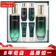 歐蕙（OHUI）歐惠套裝水乳霜套盒 極源生至臻修護(hù)緊致女士護(hù)膚品禮盒節(jié)日禮物 空姐綠瓶水乳套盒