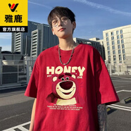 雅鹿短袖T恤男夏季港風(fēng)潮牌半袖上衣男士冰絲涼感寬松速干休閑體恤 紅色 2XL 推薦160-180斤