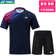YONEX尤尼克斯yy羽毛球服刺繡速干透氣俱樂(lè )部團購套裝比賽團隊110498 男套裝 YOBC3124 藏青+9044 刺繡 XL 尤尼克斯尺碼 O碼