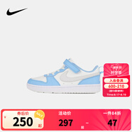 NIKE 耐克男女童休閑板鞋COURT BOROUGH魔術(shù)貼易穿脫兒童運動(dòng)童鞋低幫 DV5457-128 32 【建議腳長(cháng)20cm】