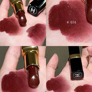 香奈兒（Chanel）炫亮魅力唇膏絲絨系列口紅3.5g ROUGE COCO494#