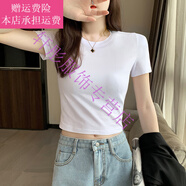 夢夢奇黑色短袖t恤女露背小圓領(lǐng)短款露臍上衣高腰修身顯瘦夏季 白色【小圓領(lǐng)】 S (86斤以下)