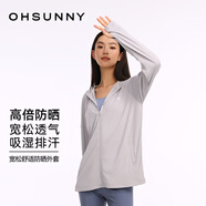 OhSunny防曬衣女夏季皮膚衣韓版寬松長袖防紫外線薄透氣防曬服薄外套 云霜灰 M