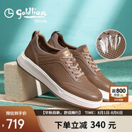 金利來（Goldlion）【斷碼清倉】男鞋沖孔透氣休閑鞋百搭增高鞋G227420034THD土黃41