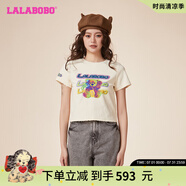 拉拉波波新款甜辣可愛套頭短袖重工亮片減齡學(xué)生短T恤女士LBDA-WSDT22 米白 S