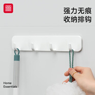 foojo掛鉤免打孔浴室強力粘膠衛生間墻壁墻上壁掛毛巾門(mén)后掛衣鉤子粘鉤