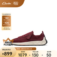 Clarks【明星同款】其樂男女同款跑鞋舒適透氣輕量緩震休閑運(yùn)動(dòng)情侶鞋 深紅色-女款 261789074 40