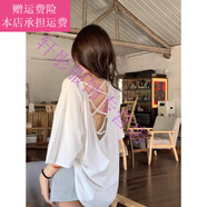 夢(mèng)夢(mèng)奇露背上衣女休閑性感大碼女裝純欲風(fēng)設計感韓版美背交叉打底衫T恤 白色 M 【建議80-100斤】