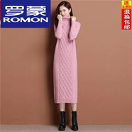 羅蒙（ROMON）長款毛衣裙過膝2024秋冬季新款高領(lǐng)大碼女裝羊毛針織連衣裙氣質(zhì) 粉色 XL (建議115-125斤)