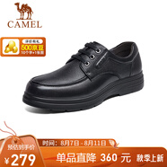 駱駝（CAMEL）男士商務(wù)休閑牛皮系帶爸爸皮鞋 A132211810 黑色 40