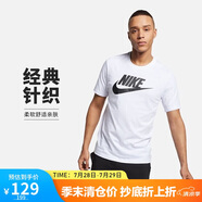 耐克(NIKE)男短袖T恤 純棉 運動休閑 舒適百搭 AR5005-101 白色XXL