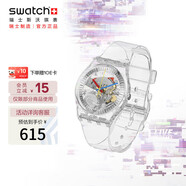 斯沃琪（Swatch）瑞士手表 Clear煥新 Gent 畢業(yè)禮物男女學(xué)生石英表SO28K100-S06