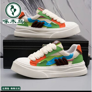 啄木鳥(niǎo)男鞋夏季透氣帆布鞋新款品牌輕奢運動(dòng)鞋子男增高板鞋網(wǎng)面七彩鞋男 綠色 42