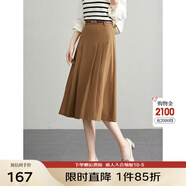熙世界灰色百褶半身裙子女秋2025新款高腰顯瘦垂感a字西裝半裙 焦糖色-配腰帶 M