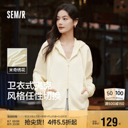 森馬迪士尼米奇家族合作外套女連帽寬松2025春季繡花夾克109125108001
