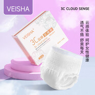 唯莎唯莎衛(wèi)生巾負(fù)離子3C云感超薄透氣防側(cè)漏日夜用姨媽巾護(hù)墊維莎沙 1包安睡褲:3條裝(臀圍80-105cm)
