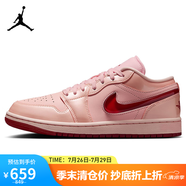 Jordan情人節(jié)限定 男女喬丹AJ1 JORDAN 1運(yùn)動鞋HF3174-600粉紅38