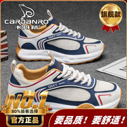 卡丹路意大利Cardanro男鞋夏季網(wǎng)面透氣休閑潮鞋老爹鞋百搭 黃色【旗艦款】 39