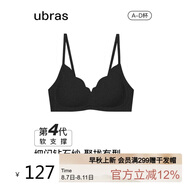 ubras虞書欣同款鉆石紗夾心軟支撐花瓣杯文胸內(nèi)衣女胸罩 背心-黑色 M