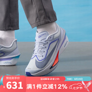 耐克（NIKE）男鞋 2025夏季新款運動(dòng)跑鞋ZOOM FLY 6戶(hù)外訓練鞋緩震透氣跑步鞋 FN8454-002 39