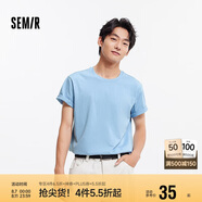 森馬（Semir）短袖T恤男純棉修身25夏純色內(nèi)搭男士t恤百搭109925100101