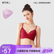 都市麗人本命年紅品內(nèi)衣女無(wú)鋼圈文胸聚攏中薄款蕾絲胸罩2B9506