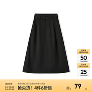 森馬（Semir）半身裙女磨毛純色A字長裙簡約百搭秋季純棉寬松傘裙顯瘦潮流 黑色90001 S