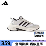 ADIDAS阿迪達斯復古跑鞋男女鞋2025春季新款網(wǎng)面透氣舒適百搭休閑運動鞋 JQ1154【官方正品 假一賠十】 42