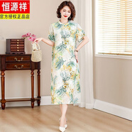 恒源祥旗袍民族風(fēng)印花連衣裙女寬松大尺碼短袖立領(lǐng)中長(cháng)款復古裙年輕媽裙 4號色 3XL 125-140斤