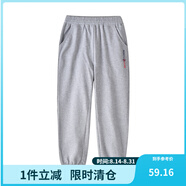 鉛筆俱樂(lè)部童裝2024春裝新款男女童褲子兒童長(zhǎng)褲中大童休閑運(yùn)動(dòng)褲 花灰 120