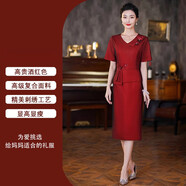 賽曼蝶參加兒子婚禮媽媽穿的衣服酒紅色旗袍中年婆婆夏新款結(jié)婚宴會(huì)禮服 [短袖]酒紅色連衣裙 M 80-100斤左右可穿