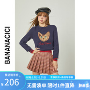 banana cici2023年秋季新款復(fù)古撞色圓領(lǐng)針織衫貓咪繡花套頭毛衣C233MY134 深藍(lán)色(精致藍(lán)) S