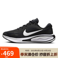 耐克NIKE女跑步鞋JOURNEY RUN運(yùn)動鞋F(xiàn)J7765-001黑37.5