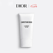迪奧DIOR【鄧為同款】睡蓮潔面150ml女士洗面奶男士清潔護膚 生日禮物